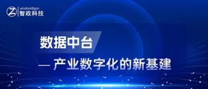 批量商品供应市场保持活跃
